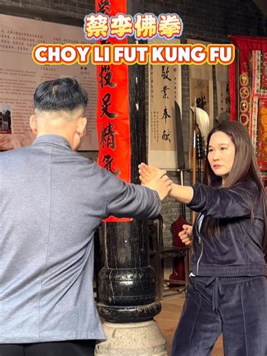 From Sweden to Foshan 🇸🇪➡️🇨🇳 I brought Swedish Peking Opera actor Timothy to Foshan to learn Choy Li Fut Kung Fu, a traditional Chinese martial art founded in 1830s. 🥋 Under the guidance of Master Li Weifeng, the representative inheritor of Foshan’s Intangible Cultural Heritage, we experienced a kung fu style that blends the power of both Northern and Southern Chinese martial arts! #kungfu #chineseculture #sweden