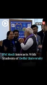 PM Modi interacted with students as he attended the centenary celebrations of Delhi University #PMModi #DelhiUniversity #DU #Delhi #Students | News18 | Facebook