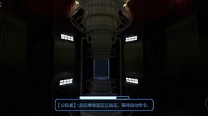 roblox_一款通用核心游戏（翻新1.0）-启动！