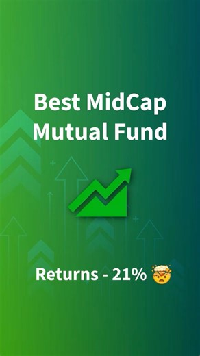 India's Best Midcap Mutual Fund எது?