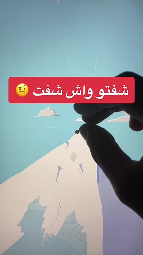 Vidéos de learn to trade NFT (@amperia_learning) avec son original - learn to trade NFT