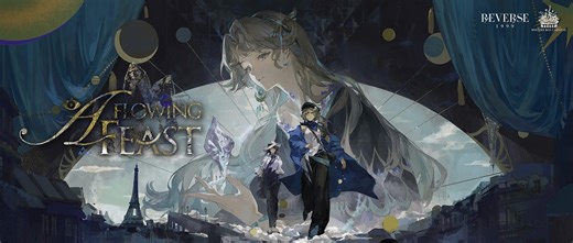 'Reverse: 1999' Version 3.2 "A Flowing Feast" Launches 20 January, 'Atomic Heart' Collab Confirmed