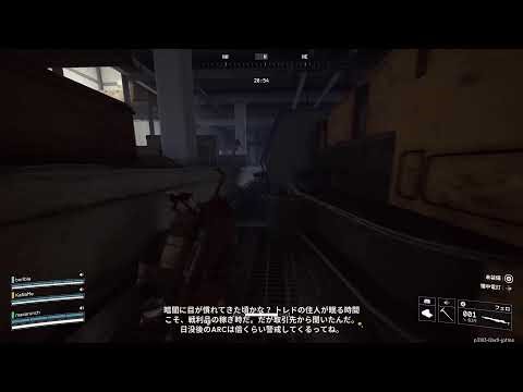 ARC 初心者連れて設計図集めたりお金集めたりする参加自由