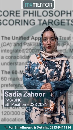 My Mentor | Prepare Current Affairs for CSS 2027 with a topper 🌍📘 Learn from Sadia Zahoor (PAS/DMG) 5th Position in CSS 2024 ✔️ Recorded lectures till... | Instagram