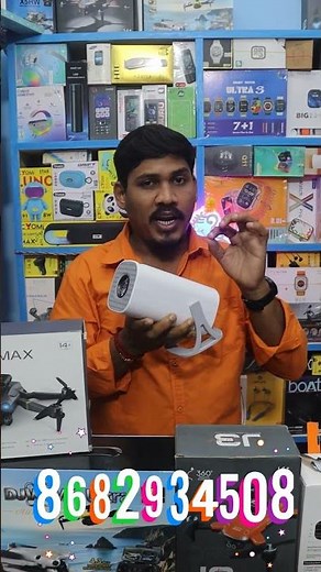 🤑high quality projector cheapest price😁India trending projector review ❤‍🔥