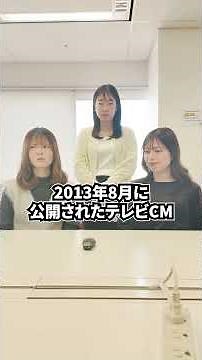 ○×クイズに挑戦！ #マンダム #キャリア採用 #新卒採用 #化粧品会社 #shorts