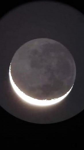 Moon Waxing Crescent 8% Through Telescope