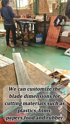 High-Speed Steel Paper Cutter Blades#papercutting #precisioncutting