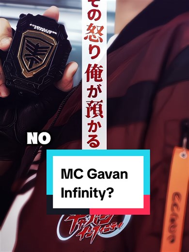 Kamen Rider Wizard: Gavan Infinity Trailer Leak