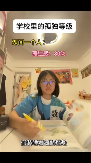玩泥看剧 (@slime._.yue)’s videos with 原声 - 玩泥看剧