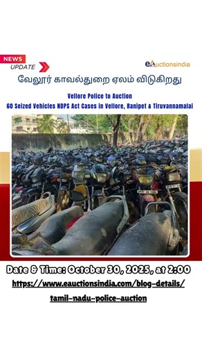 Vehicle Auction Vellore, Ranipet & Tiruvannamalai
