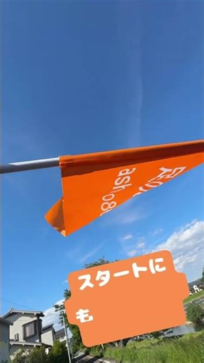 2026年 足の8020 イベントウォーキングスタートです🚶