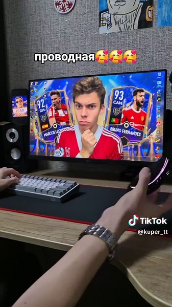 @STRONG_FIFA #стронгфифа YouTube: STRONG #PC #kuper