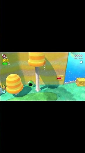 Super Bell Hill Green Stars & Stamp - Super Mario 3D World