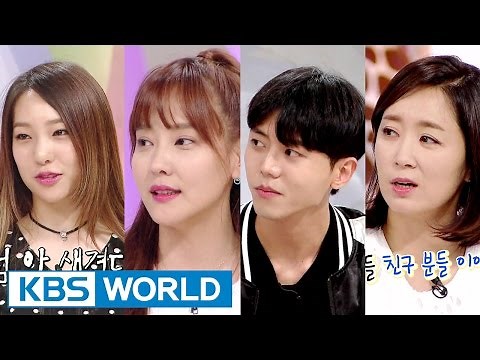 Hello Counselor - Dana, Joo Woojae, Yun Yuseon, Lee Jini [ENG/2016.06.27]