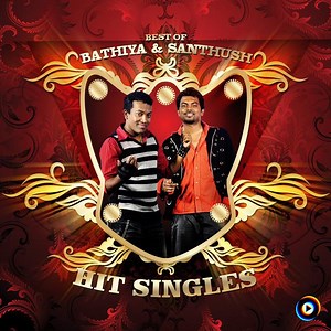 Hini Peththata by Bathiya & Santhush