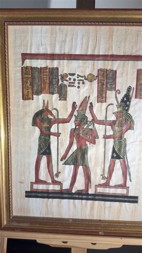 Vintage Egyptian Papyrus Art – Anubis, Horus & Pharaoh, Framed Certificate - Etsy