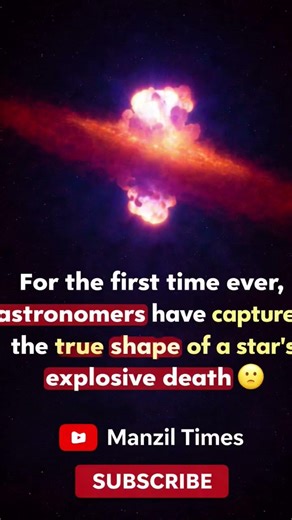 Star Explosion Revealed 🌌 First Ever View #Space #Astronomy #Shorts