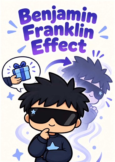 Ben Franklin Effect explained: How asking favors builds liking