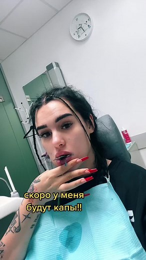 Dental Care Procedure with Professional Techniques