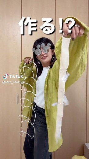 帽子掛けで部屋をすっきり収納！