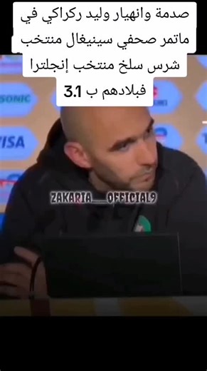 Vidéos de MC Amazon and King Kong (@amazonolhm) avec son original - MC Amazon and King Kong