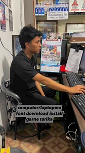 6.4K views · 178 reactions | computer/laptopma font download install garne tarika Perfect Academy #onlineclasses #physicalclasses | Perfect Academy | Facebook