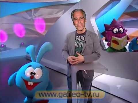 галилео щёлк щёлк