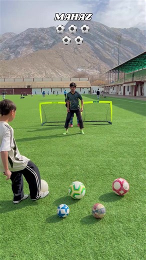 Ultimate Football Skills Challenge