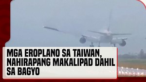 18K views · 147 reactions | Nahirapang makalipad at makapag-landing ang ilang eroplano sa Taoyuan International Airport sa Taiwan dahil sa malakas na buhos ng ulan at hampas ng hanging dulot ng Typhoon Kong-rey. Nag-landfall sa east coast ng bansa ang bagyo nitong Huwebes, Oct. 31. #News5 | via Reuters For more latest stories, visit us at www.news5.com.ph | News5 | Facebook