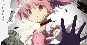 Aniplex of America Streams English-subtitled Trailer for New Puella Magi Madoka Magica -Walpurgisnacht: Rising- Anime Film