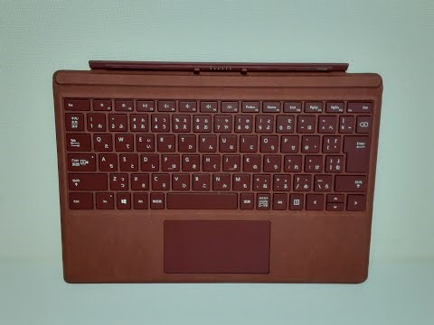 マイクロソフト Surface Pro Signature タイプカバー/ポピーレッド FFP-00119 [KSA8745] Part1