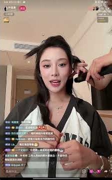 Ye Xuanqing Singer Live Stream 08/11/2026 #YeXuanqing #YeXuanqing #Singer #Beauty