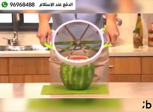 High Quality, Sharp Blades, Big Watermelon Cutter 12pcs Slicer -White✨ Order online : www.blink.com.kw/65597 Item number🔍✨ : 65597 Whatsapp✨💸 : 96968488 ✨وحدة تقطيع البطيخ عدد 12 قطعه - لون أبيض www.blink.com.kw/65597 :💸💳 اطلب عبر الرابط 65597 : 🔍🌟 البحث علي الموقع او عن طريق واتساب👈🏼💸 : 96968488 | Blink