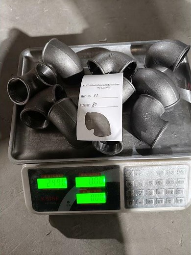 Iron/Galvanized/Fire Protection/Forged - One-Stop Selection Guide