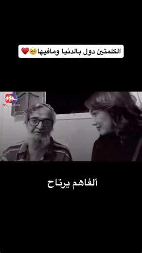 Moustafa Mohamed Ismail on Instagram