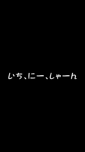 ミニオンズ空耳集第2弾の爆笑シーン