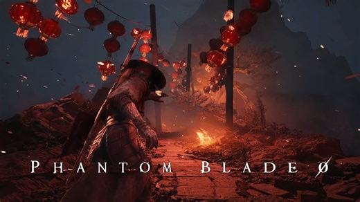 Phantom Blade Zero - Release Date Trailer | pressakey.com