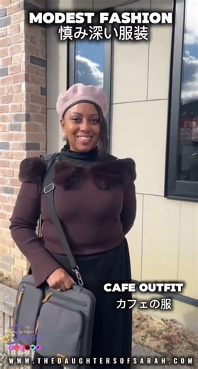 Dressing modestly isn’t conditional based on what you’re doing.