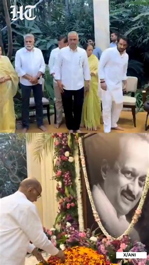 #WATCH | NCP-SCP chief Sharad Pawar paid tribute to the late deputy CM Ajit Pawar at the residence of deputy CM Sunetra Pawar in Baramati. Stay updated with all the stories that matter — download the Hindustan Times app | Hindustan Times