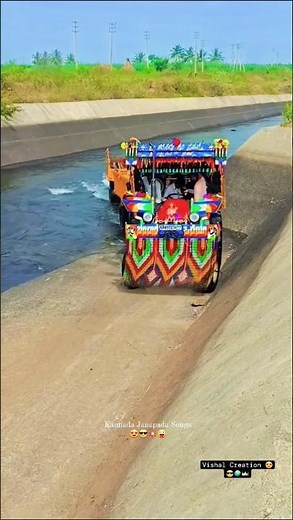 Kannada Janapada Song Mahindra Tractor Special Songs of Karnataka|Traditional Kannada JanapadaSongs