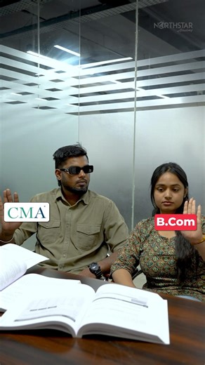 B.com vs CMA USA Which one will you choose? #bcomstudents #cmastudents #cmausa #cmacourse