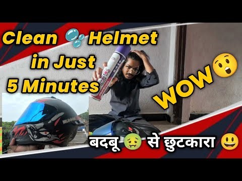 How to Clean Your Helmet in Just 5 Minutes | Step by Step Guide