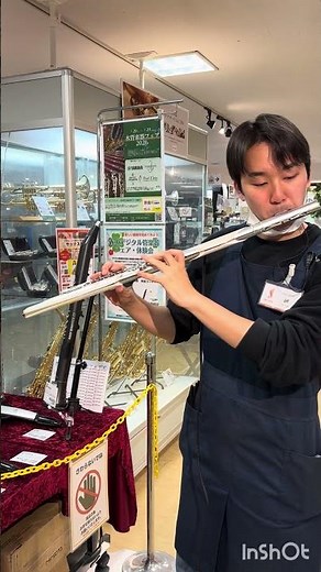 【3/27(金)～4/5(日)】新しい趣味を応援！「春のデジタル管楽器フェア＆体験会」開催！#エアロフォン #Brisa #フルート