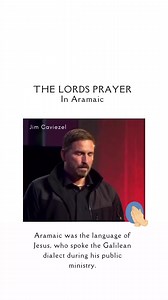 1.1K views · 53 reactions | The Lord’s prayers In Arabic ✝️ #JesusIsLord #jesuscalling #God #reelsfb #jesussaves | The Spirit Within | Facebook