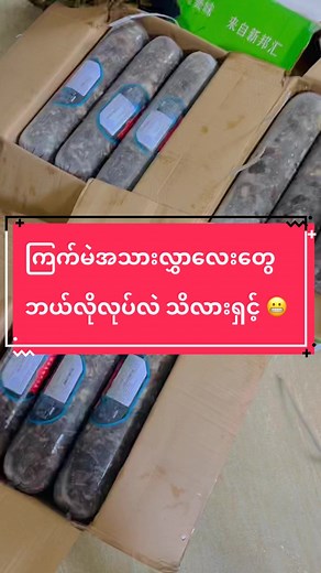 How to Slice Meat Like a Professional Chef