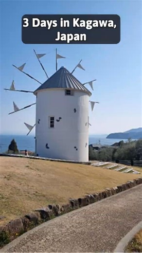 Takamatsu & Shodoshima — 3 days in Kagawa, Japan 🇯🇵