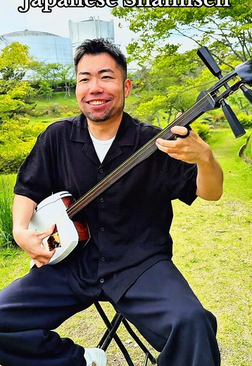 How to Play Japanese Shamisen: Beginner Guide to the 3-String Instrument
