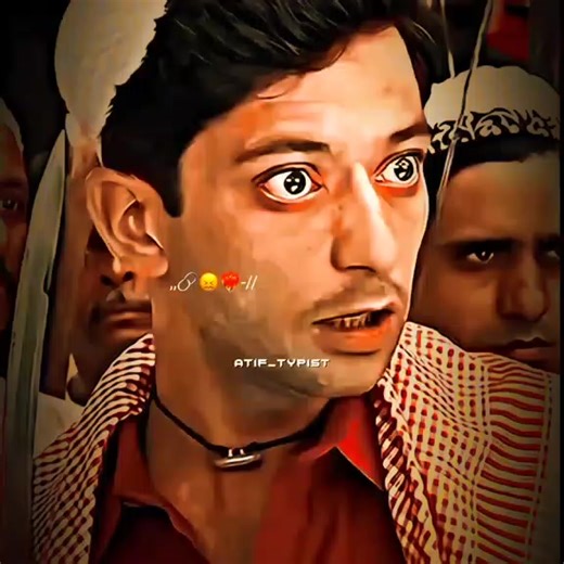 Raheel Typist TikTok Account Unfreeze Request | Viral Bollywood Dialogue