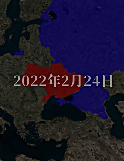 現代戦争#ウクライナ #ロシア #戦争 #編集 #fyp